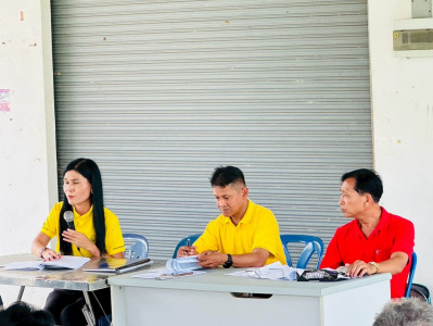 ประชุมใหญ่สามัญประจำปี 2567 กลุ่มเกษตรกรทำสวนคลองเส ... พารามิเตอร์รูปภาพ 1